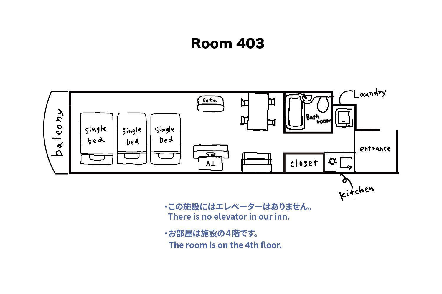 Tipy Records Inn Room Odawara Room photo